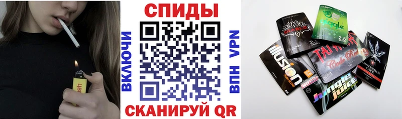 MEGA ТОР  где купить наркотик  Череповец  Бутират GHB 