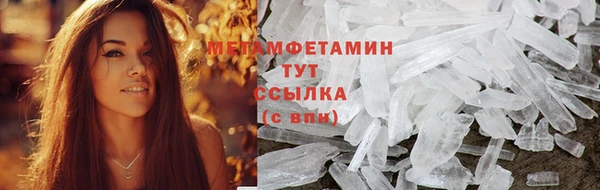 дистиллят марихуана Зерноград