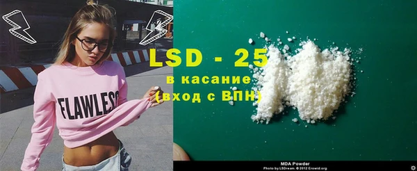 не бодяженный Зеленодольск