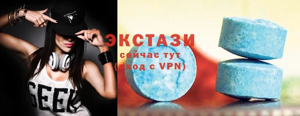 прущие крисы Тайга