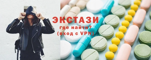 не бодяженный Зеленодольск