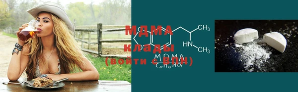 дистиллят марихуана Зерноград