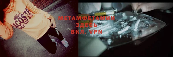 не бодяженный Зеленодольск