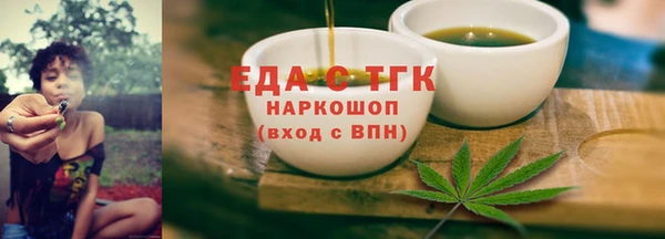 не бодяженный Зеленодольск