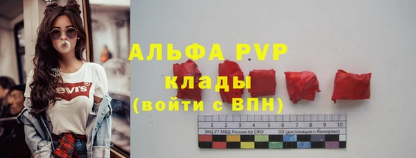 дистиллят марихуана Зерноград