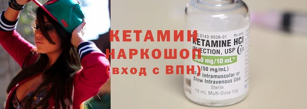не бодяженный Зеленодольск