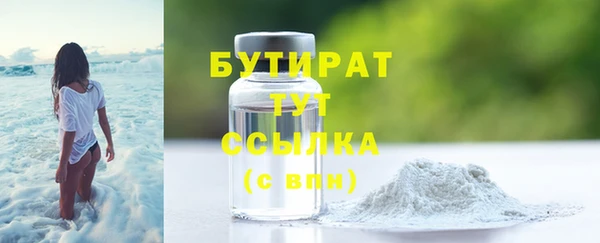 не бодяженный Зеленодольск