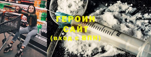 дистиллят марихуана Зерноград