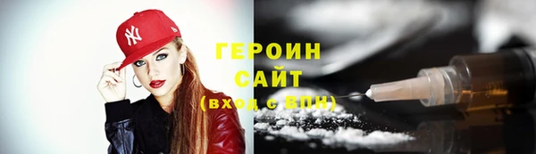 не бодяженный Зеленодольск