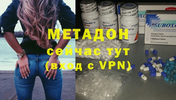 не бодяженный Зеленодольск