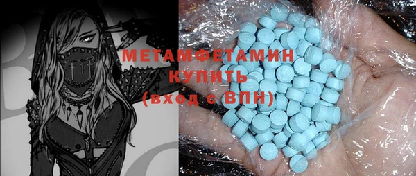 дистиллят марихуана Зерноград