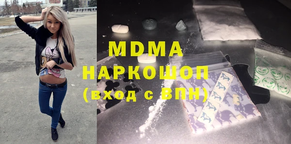 дистиллят марихуана Зерноград