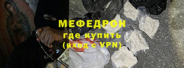 не бодяженный Зеленодольск