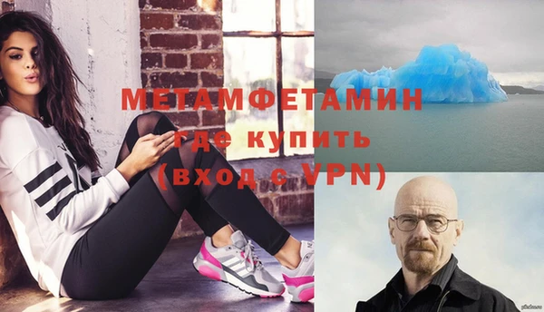 не бодяженный Зеленодольск