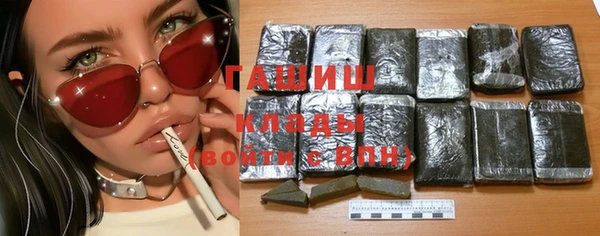 меф VHQ Тихвин