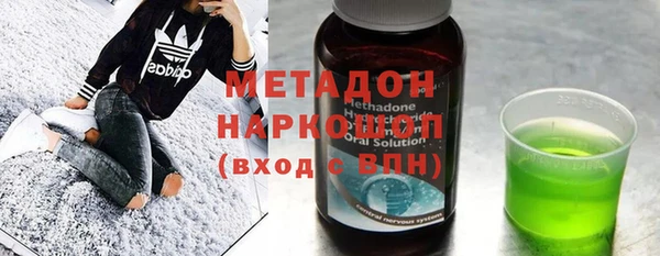 не бодяженный Зеленодольск