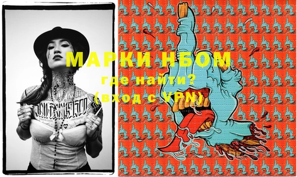 дистиллят марихуана Зерноград