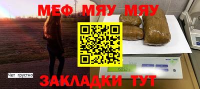метадон Гагарин