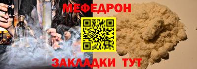 каннабис Гай