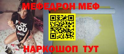 каннабис Гай