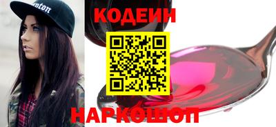крисы Гатчина
