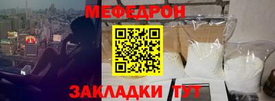крисы Гатчина
