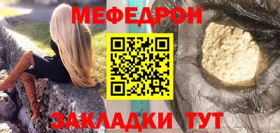 метадон Гагарин
