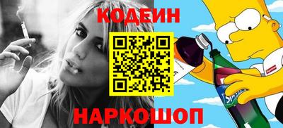 каннабис Гай