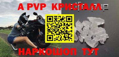 метадон Гагарин
