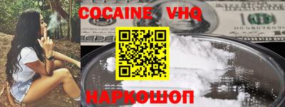 крисы Гатчина