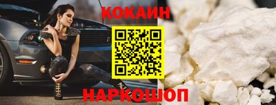 метадон Гагарин
