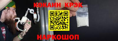 метадон Гагарин