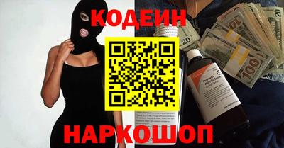 каннабис Гай