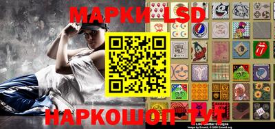 каннабис Гай