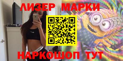 крисы Гатчина