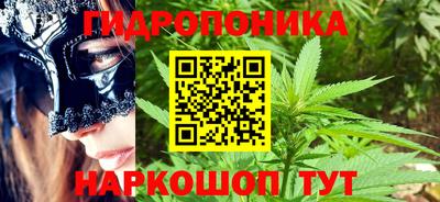 метадон Гагарин