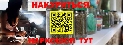 метадон Гагарин