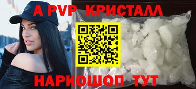 каннабис Гай