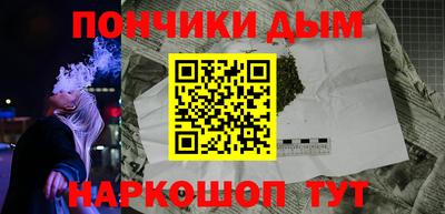 крисы Гатчина
