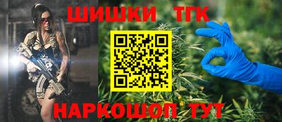 каннабис Гай