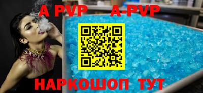 каннабис Гай