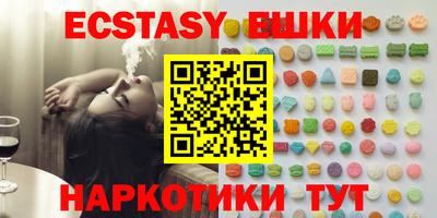 крисы Гатчина