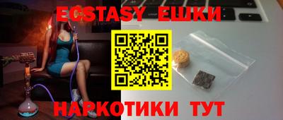 каннабис Гай