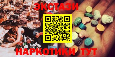 метадон Гагарин