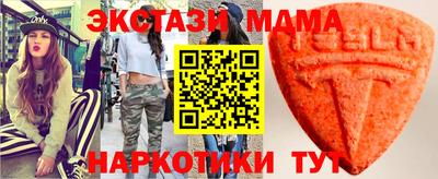 крисы Гатчина