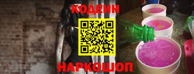 крисы Гатчина