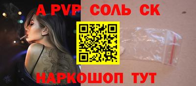 метадон Гагарин