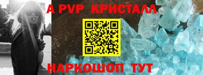 метадон Гагарин