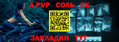 каннабис Гай