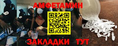 крисы Гатчина
